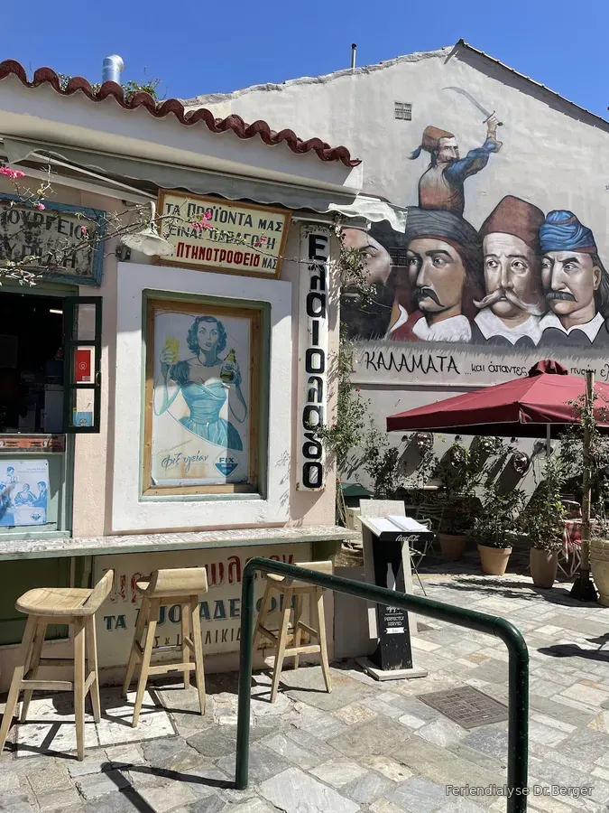 Kalamata Bild 4